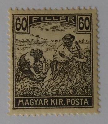 Hungary Stamp, 1920-24, sc#340, Mint, LH, OG - Image 1 of 2