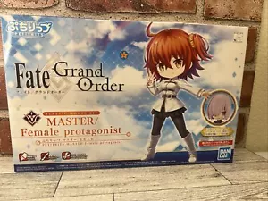 Bandai Petitrits #04 Fate/ Grand Order Master/ Female Protagonist (Gudako) Kit - Picture 1 of 4