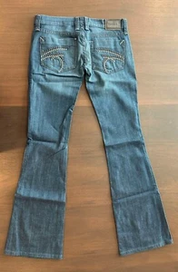 RARE NEW VTG - Vintage Frankie B. Wide Leg Flare Leg Jeans SIZE 4 NWT $209 - Picture 1 of 6