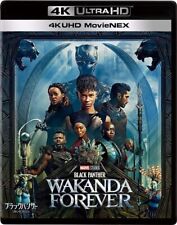Black Panther Wakanda Forever 4K UHD +3D+Blu-ray+DigitalCopy+MovieNEX japan