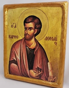 Bartholomäus Apostel Bartholomäus Mt. Athos griechisch-orthodoxe byzantinische Ikone - Bild 1 von 11