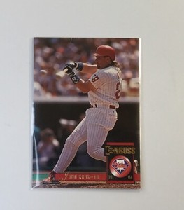 1994 Philadelphia Phillies John Kruk #7 Donruss Baseball Card ESPN