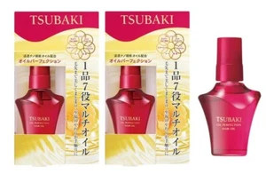 SHISEIDO TSUBAKI Oil Perfection Oil Hair Treatment Oil 50ml x 2 - Picture 1 of 2
