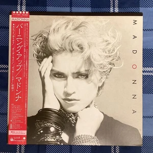 Madonna Self Titled Japan 1st press LP Vinyl OBI P-11394 - Picture 1 of 10