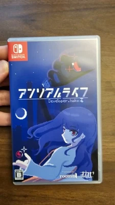 Unreal Life [Nintendo Switch] importación japonesa, juega en inglés en caja excelente estado.! Foto 1 de 3