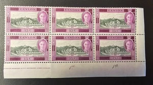 CEYLON 1947 KGVI Sc 297. SG 403 Printer Bradbury Wilkinson & Co Ltd SHEET #1a 1a - Picture 1 of 24