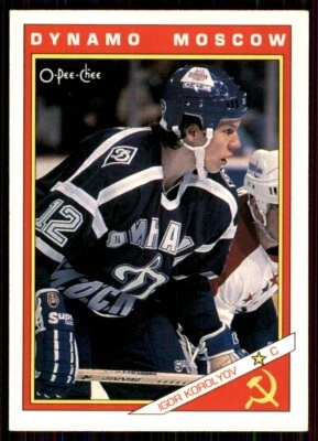 1991-92 O-Pee-Chee - Russians Igor Korolev Dynamo Moscow #37R - Image 1 of 2