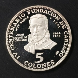 COSTA RICA 1970 PROOF 5 Colones Silver Juan Vasquez de Coronado Commemorative - Picture 1 of 2