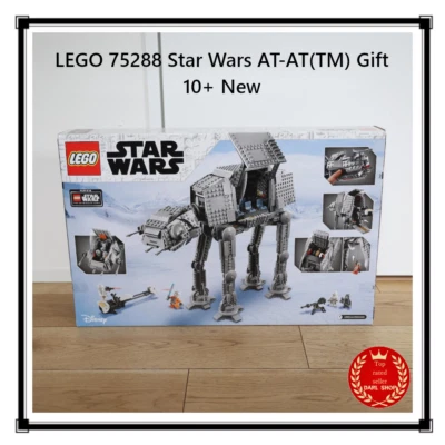 LEGO 75288 Star Wars AT-AT(TM) cadeau 10+ neuf du Japon CBP - Photo 1/4