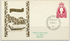 New Zealand 4d Stationery Cover National Stamp Exhibition in Whakatane 1967 FDC - Picture 1 of 2