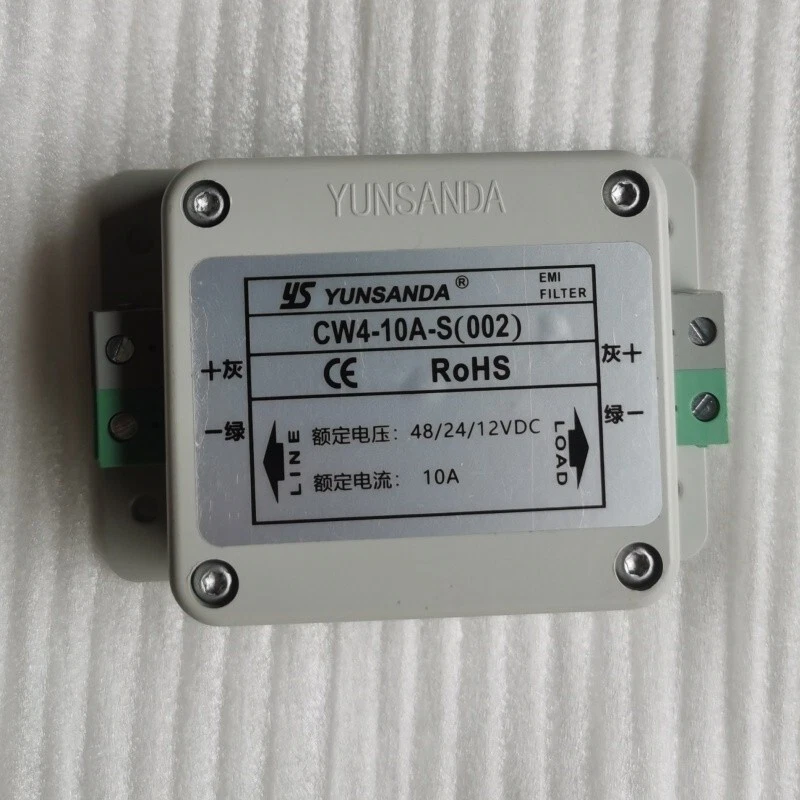Dc power filter 12V/24V/48V Automotive anti-interference filter CW4-10A-S(002) - Image 1 of 4