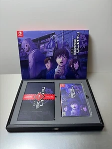 Famicom Detective Club Smile Man COLLECTOR'S Bonus Items Only – No Card - Picture 1 of 8