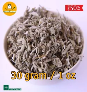 Hojas y racimo sueltos de salvia blanca de California a granel 30 gramos / 1 oz ميرمية - Imagen 1 de 3