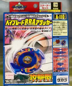 Beyblade A-110 Takara 2003 BBA Attacker Nuevo *Vendedor de EE. UU.* - Imagen 1 de 2