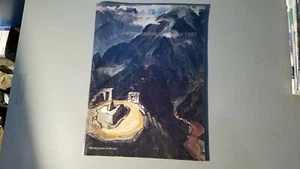 1987 Astronomical Calendar by Guy Ottewell - Star Constellation Sky Maps - Picture 1 of 7