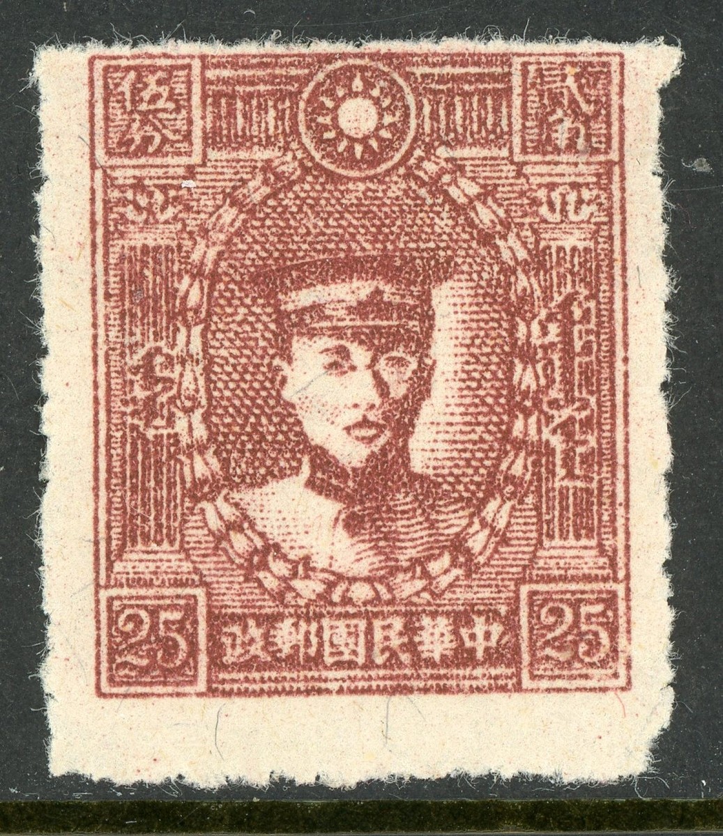 【貴重】1928年　内村鑑三　未発表短歌　直筆ハガキ 貴重】1928年内村鑑三未発表短歌直筆ハガキ