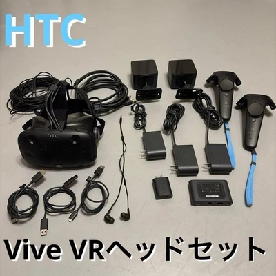 HTC Vive VR Headset Kit System Virtual Reality Complete Set Operation Checked - Image 1 of 4