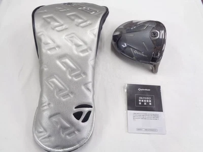 Taylormade Qi35 10.5 Driver Head w/cover [ BRAND NEW ] - Image 1 of 3