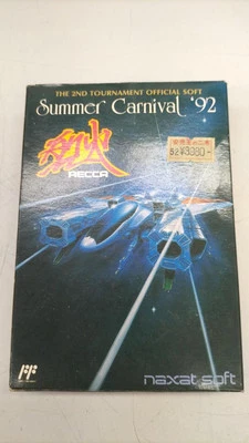 Naxat soft Nintendo Famicom FC NES Summer Carnival 92 Recca Japan Retro Game - Image 1 of 4