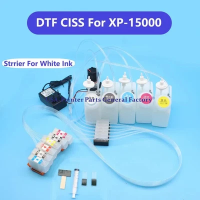 DTF CISS For Epson XP-15000 Continuous Ink Supply System White Tank With Stirrer - Image 1 of 4