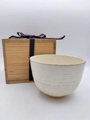 Vintage Matcha Bowl white glaze Kyoto Kazuo Okamoto wooden box - Image 1 of 4