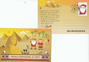 CANADA SANTA CLAUS AFTER XMAS POST CARD FRENCH & ENGLISH - 2018 WEBB # DP312-313 - Picture 1 of 2