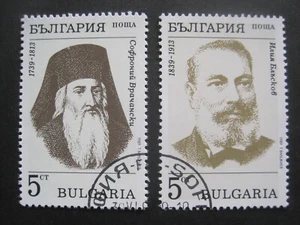 Bulgaria Minr. 3762+3763 Sellado (AE 304) - Imagen 1 de 1