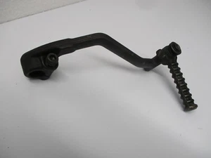 Kickstarter Kicker Yamaha Gygnus 125 XC 2000-2003 - Picture 1 of 3