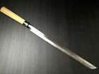 Japanese Chef's Knife ARITSUGU Maguro White Steel 545.4 mm 21.4&quot; AT111 Samurai N