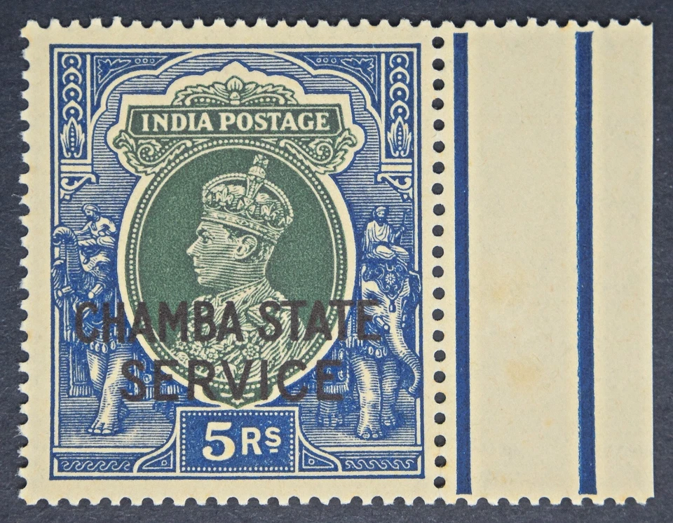 INDIA Conv. States Chamba SG-O70 1939 KGVI 5R Green & Blue, Unmounted Mint - Image 1 of 2