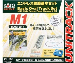 N KATO 20852 M1 Basic Oval Track Set w/Power Pack - Picture 1 of 2