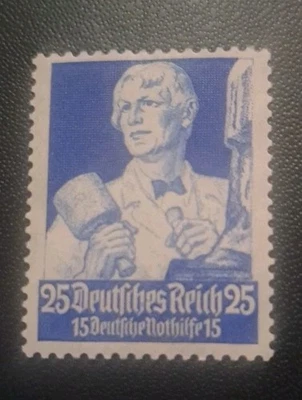 GERMANY     "PROFESSIONS"  --   ARTIST/WOODCARVER  /  EXTRA DELUX MNH /  $$$ / m - Image 1 of 2