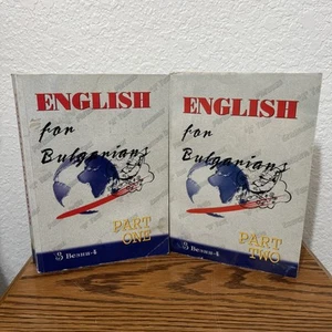 Englisch für Bulgaren Buch Teil 1 & 2 - Bild 1 von 3