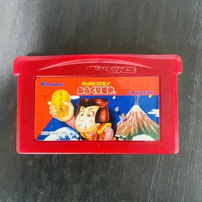 Ganbare Goemon Nintendo Game Boy Advance 2004 Japanese Ver AGB-FGGJ-JPN Save OK - Image 1 of 4