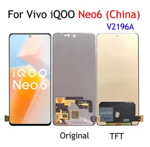 Gruppo digitalizzatore touch screen display LCD per Vivo iQOO Neo6 (Cina) V2196A lotto - Foto 1 di 2