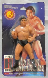 Manabu Nakanishi Figure Hyper Heroes New Japan Pro-Wrestling 1999 - Picture 1 of 6