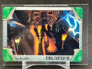 Seifer Almasy Edea Kramer No.81 FINAL FANTASY Ⅷ 1999 SQUARE BANDAI JAPAN TCG CCG - Picture 1 of 12