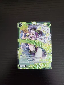 WIXOSS TCG - Vertex Diva - Satyr, Jade Angel - WXDi-P04-071P[EN] FOIL - Picture 1 of 2