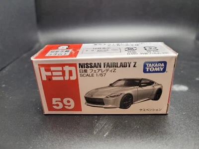 Tomica #59 Nissan Fairlady Z escala 1/57 *Vendedor de EE. UU.* Foto 1 de 2