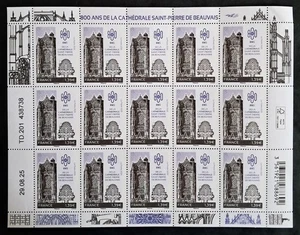 France 2025 Block Sheet Stamps Cathedral Saint-Pierre De Beauvais New MNH - Picture 1 of 1