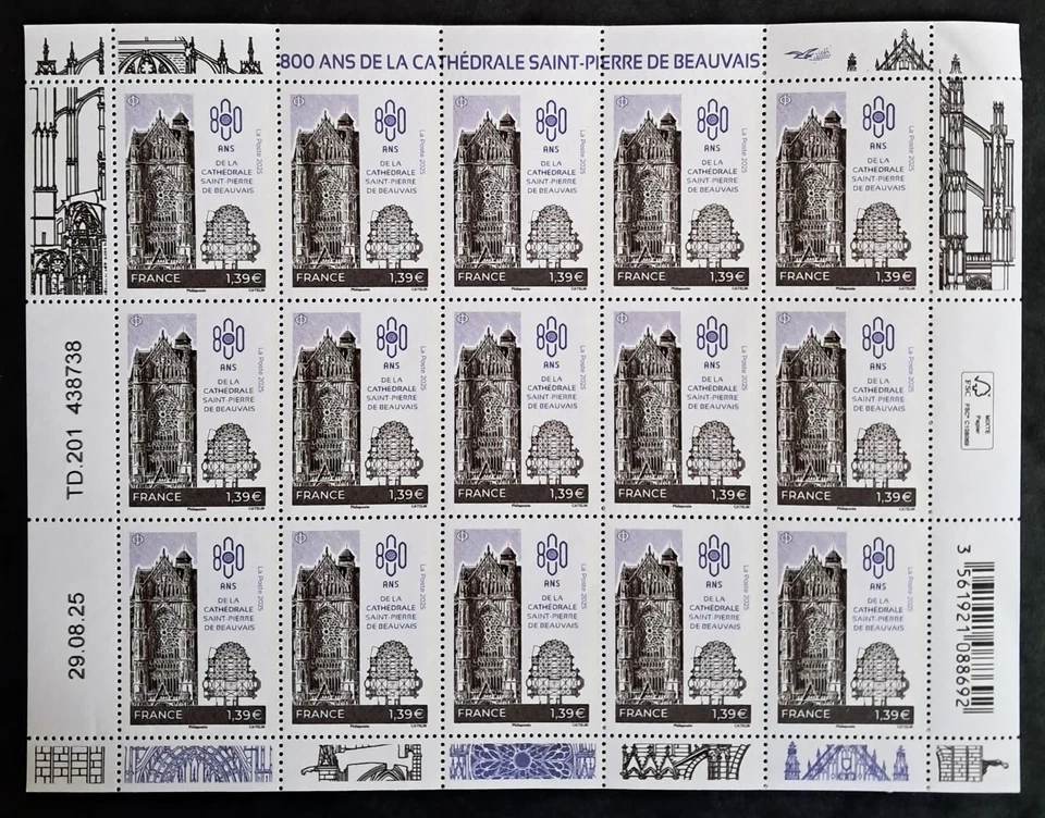 France 2025 Block Sheet Stamps Cathedral Saint-Pierre De Beauvais New MNH - Image 1 of 1
