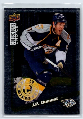2009-10 Upper Deck Collector's Choice Reserve Prime JP Dumont #71 - Image 1 of 2