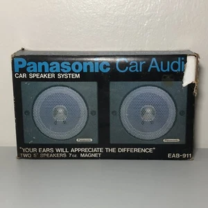 Vtg NIB Panasonic Car Audio Car Speaker System EAB-911 Two 5" Speakers Magnet - Picture 1 of 10