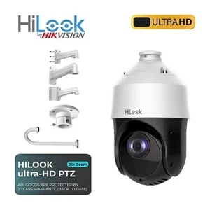 PTZ CCTV KAMERA HIKVISION FULL HD 15X 25X ZOOM TURBO 1080P 100 M IR NACHTSICHT - Bild 1 von 11