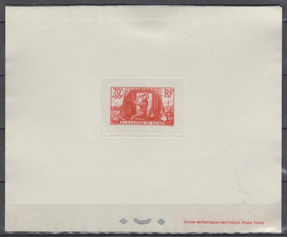 France ScB82 World War I, Army Engineer, Deluxe Proof, MH - Image 1 of 1