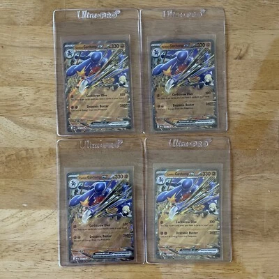 Cynthia's Garchomp ex 104/182 Sv10: Destined Rivals Holo (4 Pack) - Image 1 of 2