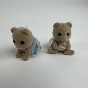 Sylvanian Families Calico Critters Honigbär Tierfiguren Zwillingsbabys Set - Bild 1 von 3