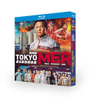 2024 Japan Drama Tokyo MER:Mobile Emergency Room Blu-ray Chinese Sub Free region
