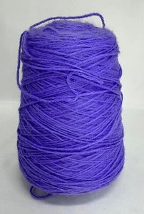 Heirloom Yarn Lavender Cone 13.4oz - Picture 1 of 3