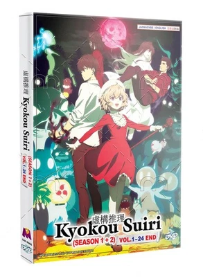 Kyokou Suiri In/Spectre Season 1-2 Japanese Anime DVD English Dub Free Ship Foto 1 de 4